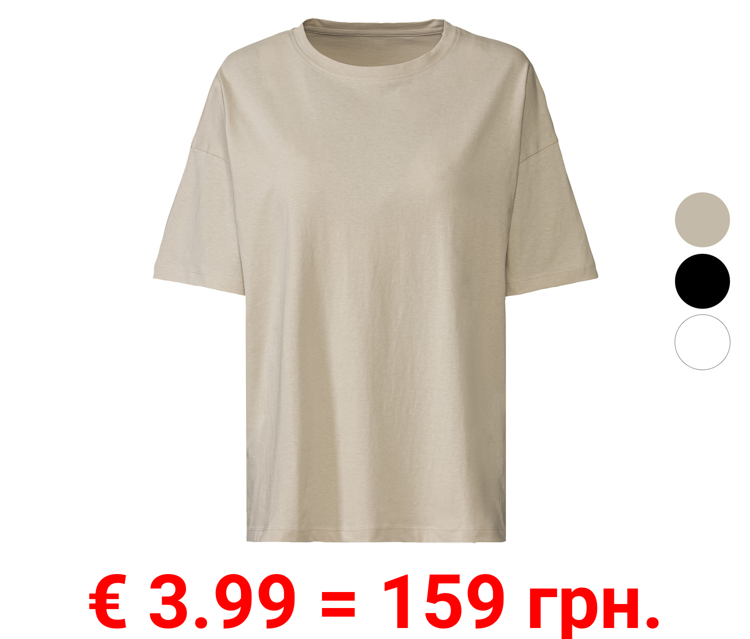 esmara® Damen Longshirt aus reiner Baumwolle