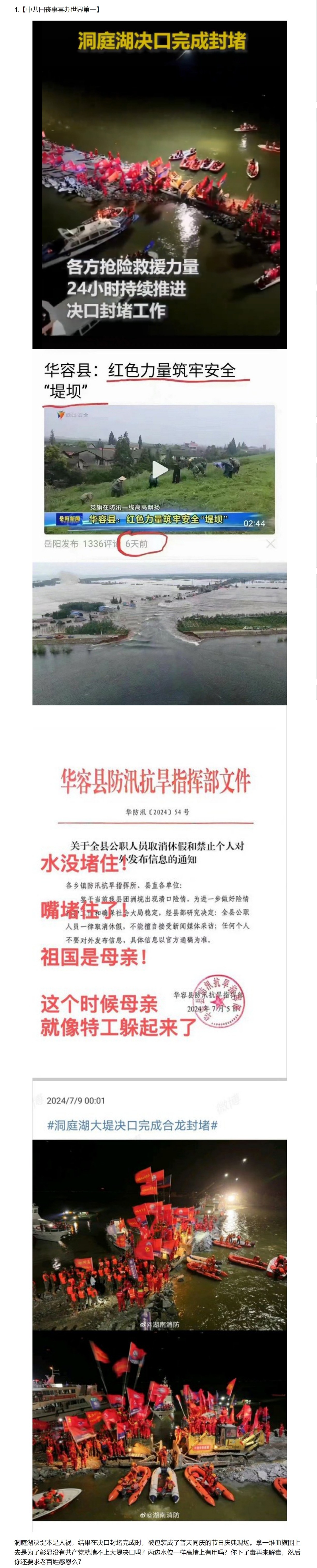 https://telegra.ph/file/e46e6ade54d02a1de37ac.jpg