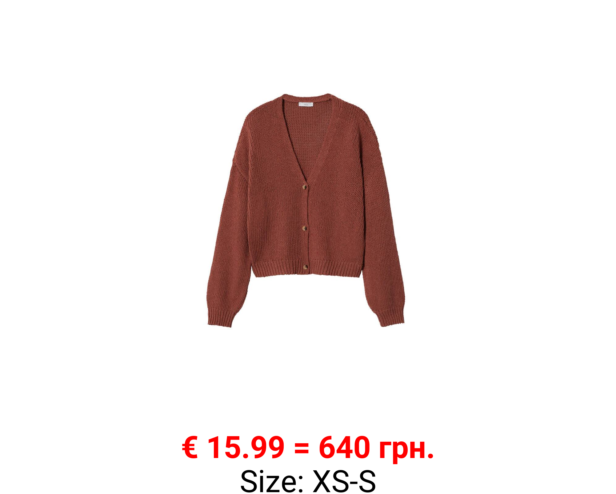 Cárdigan punto algodón