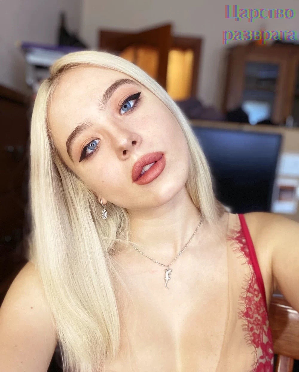 Тайны Antisocialochka: уникальные моменты 