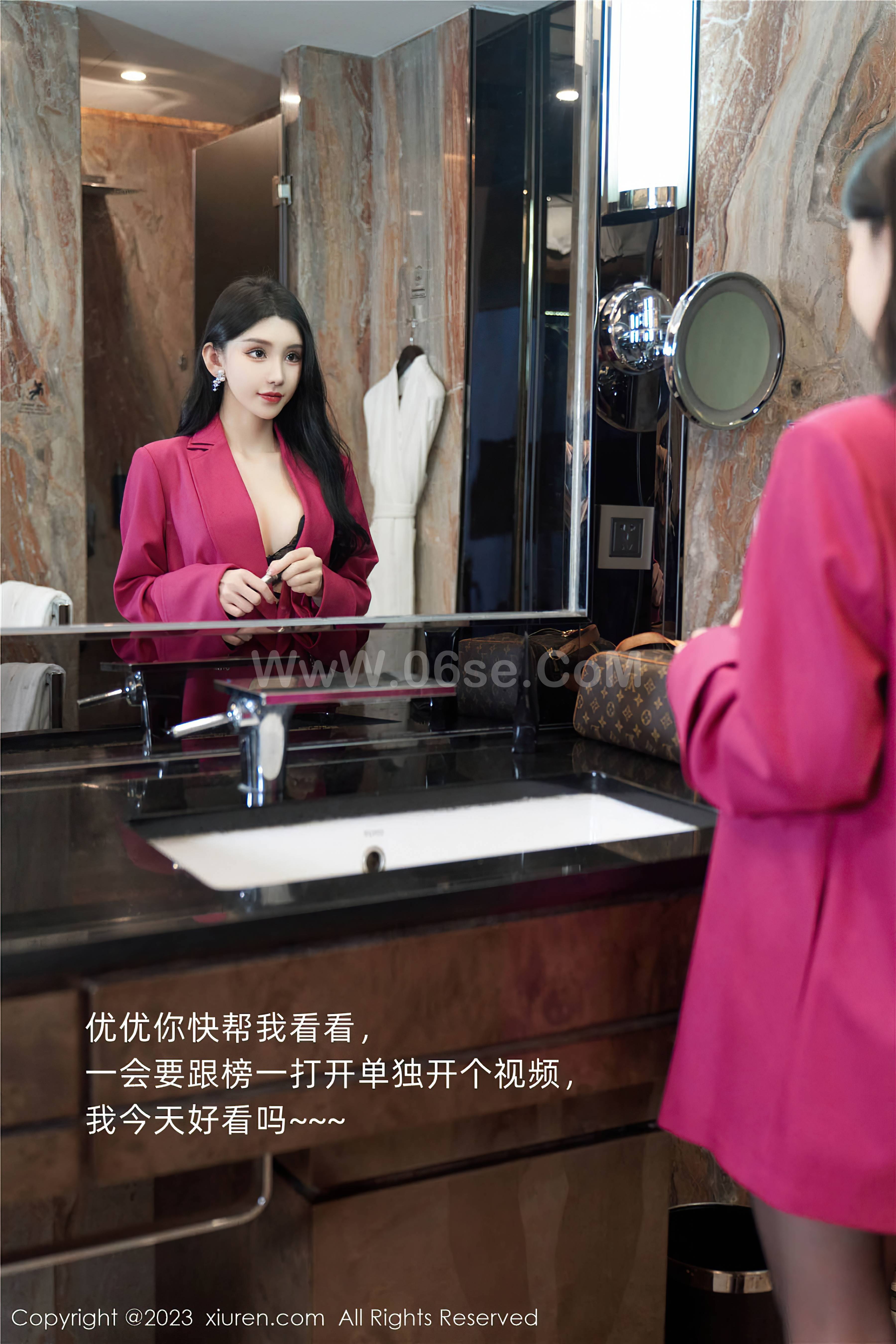 图片[19]-[Xiuren秀人网]2023.12.08 NO.7787 周于希Sally[109+1P／0.98GB]-六色网