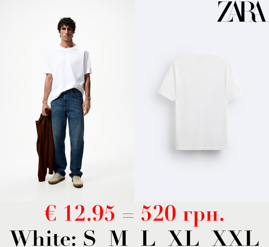 BASIC MEDIUM WEIGHT T-SHIRT