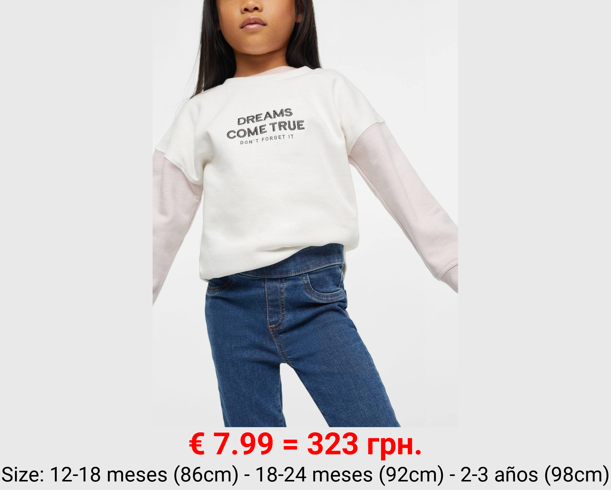 Jeggings cintura elástica