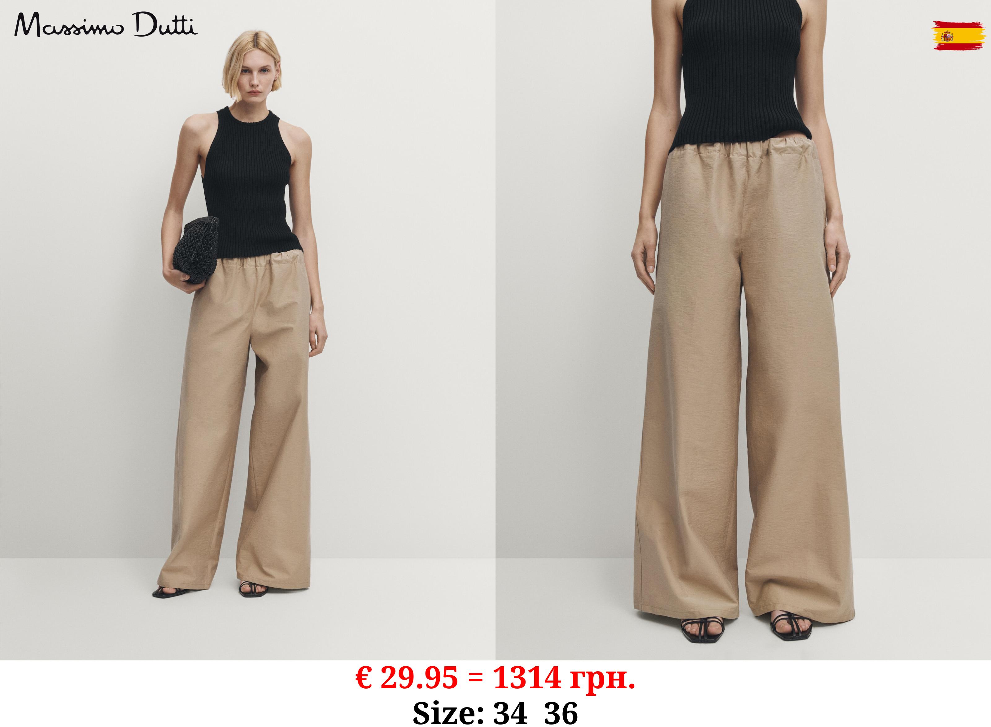 Wide-leg trousers with elastic waistband SAND