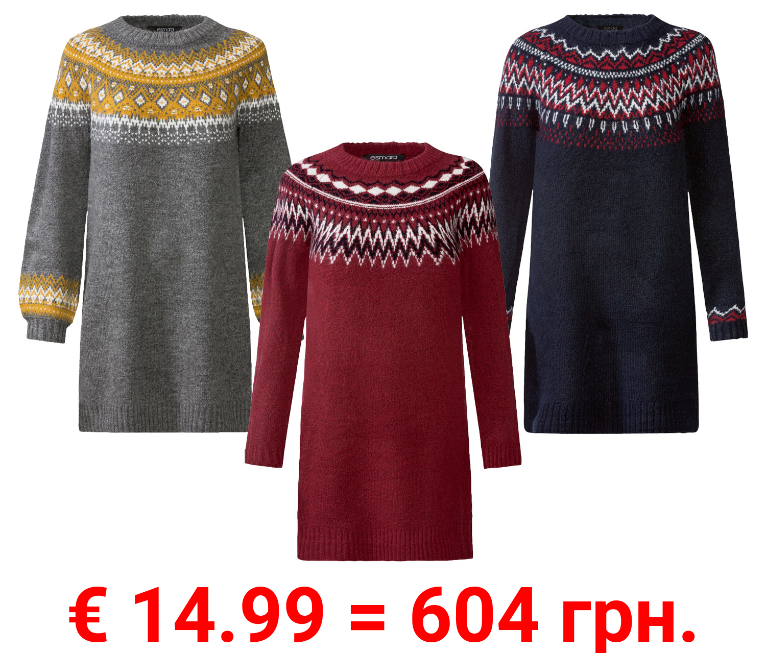 esmara® Damen Strickkleid mit Jacquardmuster