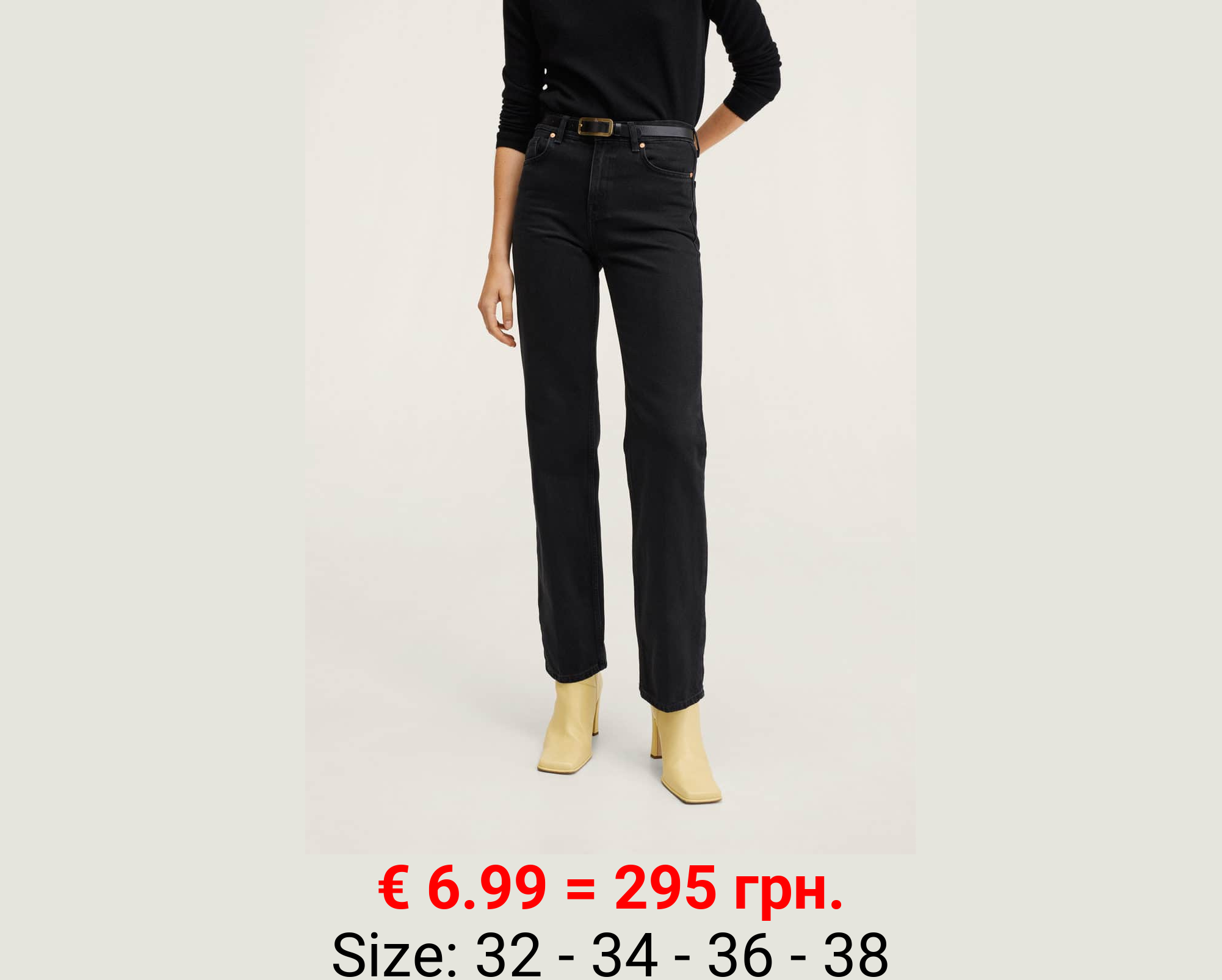 Vaqueros rectos tiro medio