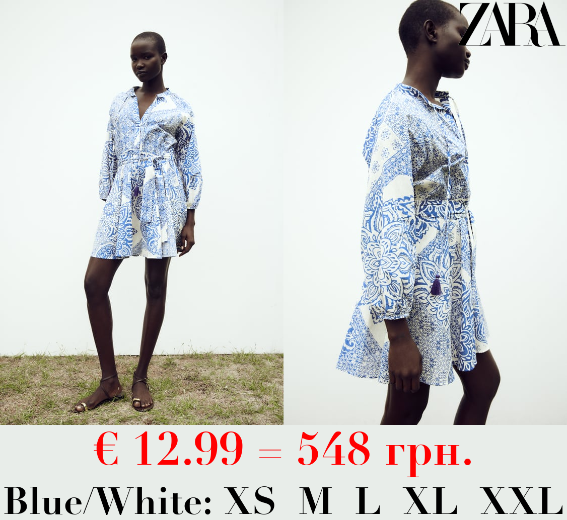 PRINTED DRESS WITH BELT