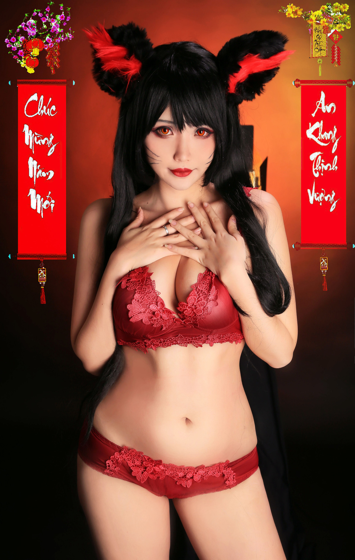 [Hana Bunny] Chained Ahri 1