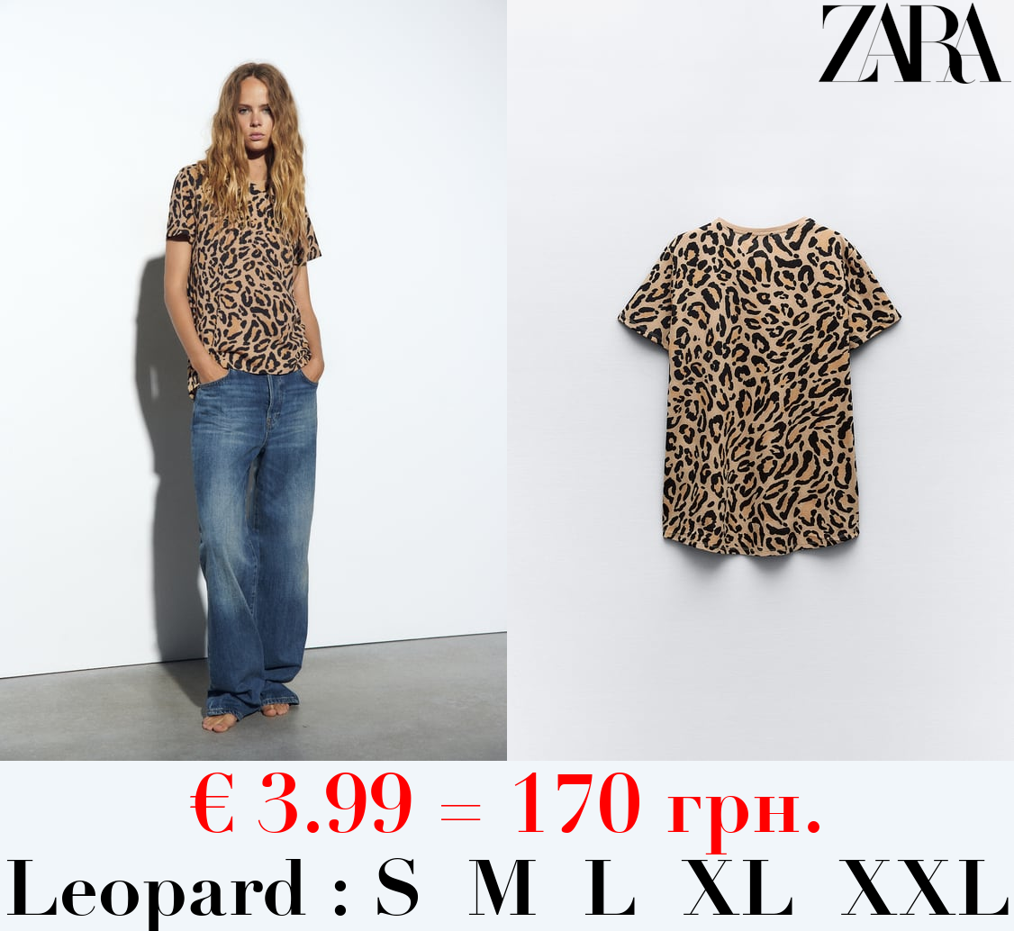 BASIC T-SHIRT WITH ASYMMETRIC HEM