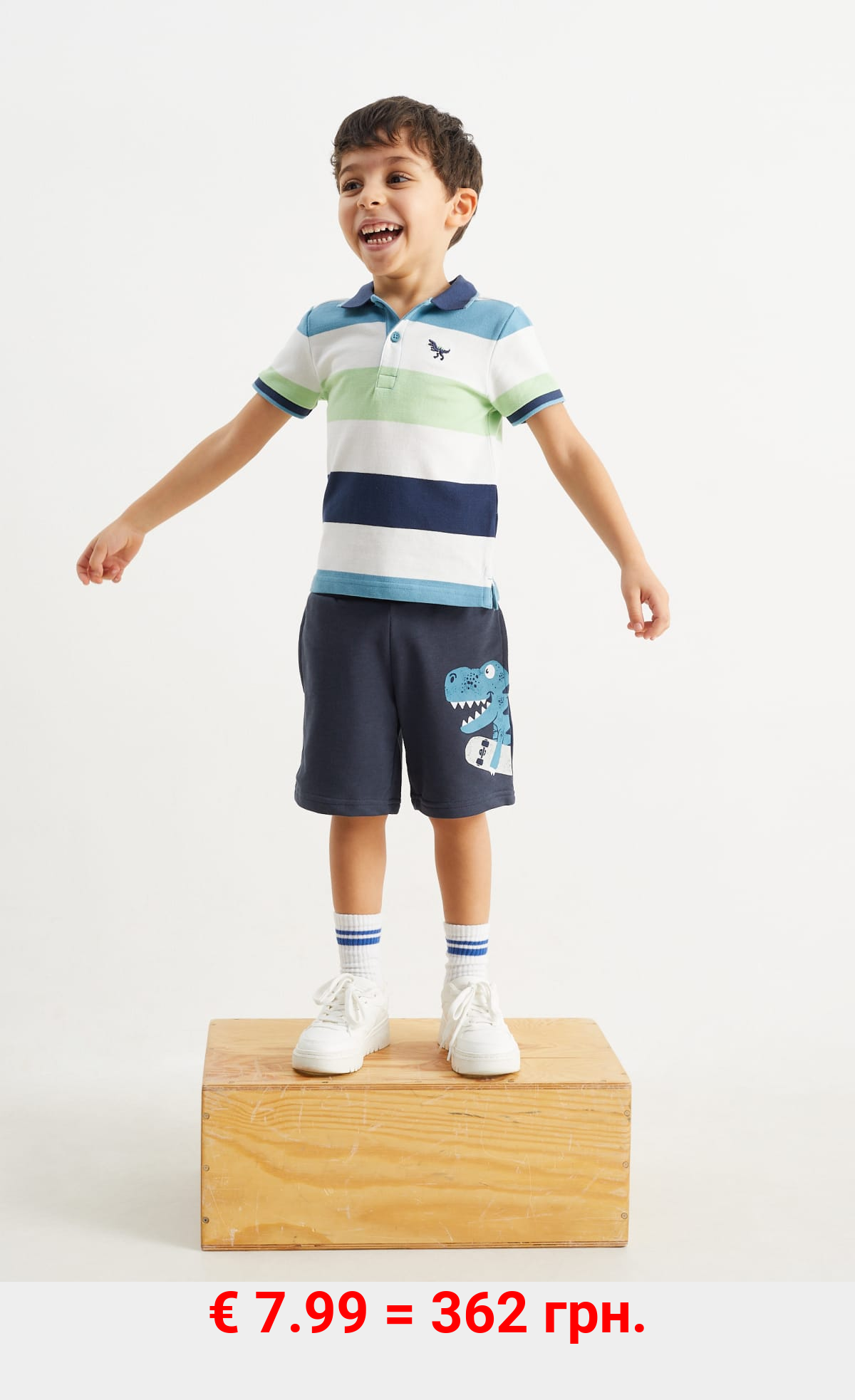 Multipack 2er - Dino - Sweat-Bermudas