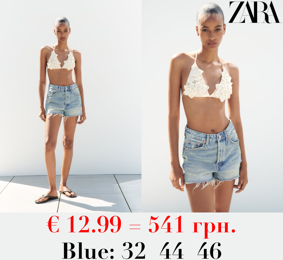 HIGH-WAIST TRF DENIM SHORTS
