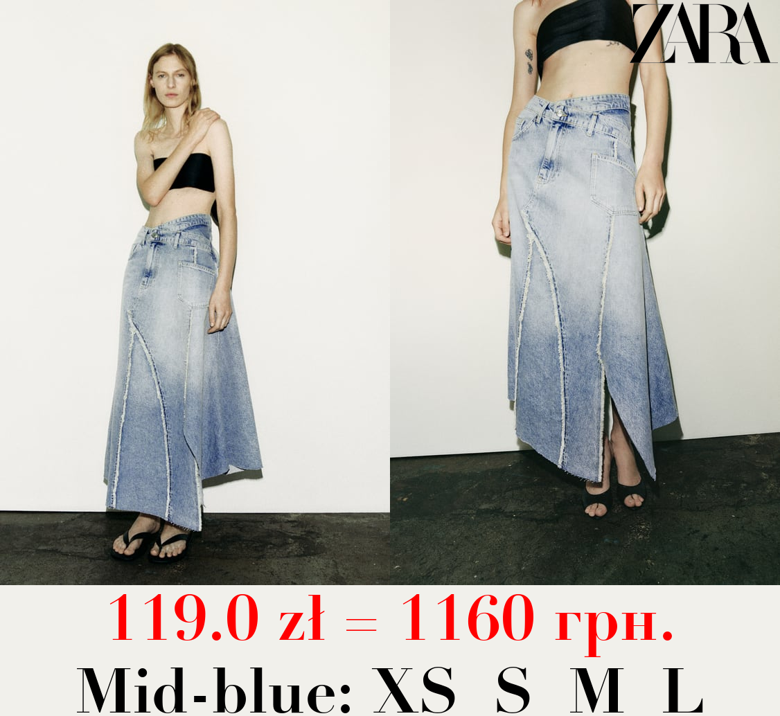 ZW ASYMMETRIC DENIM SKIRT