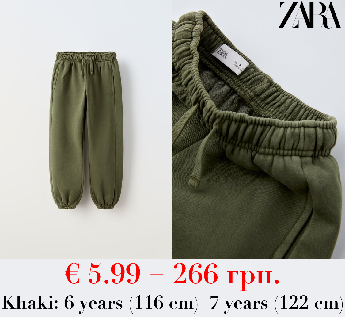 FADED JOGGING TROUSERS