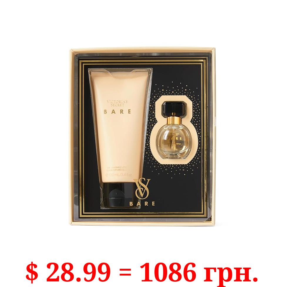 Victoria's Secret Bare Mini Fragrance Duo Gift Set: Mini Eau de Parfum & Travel Lotion