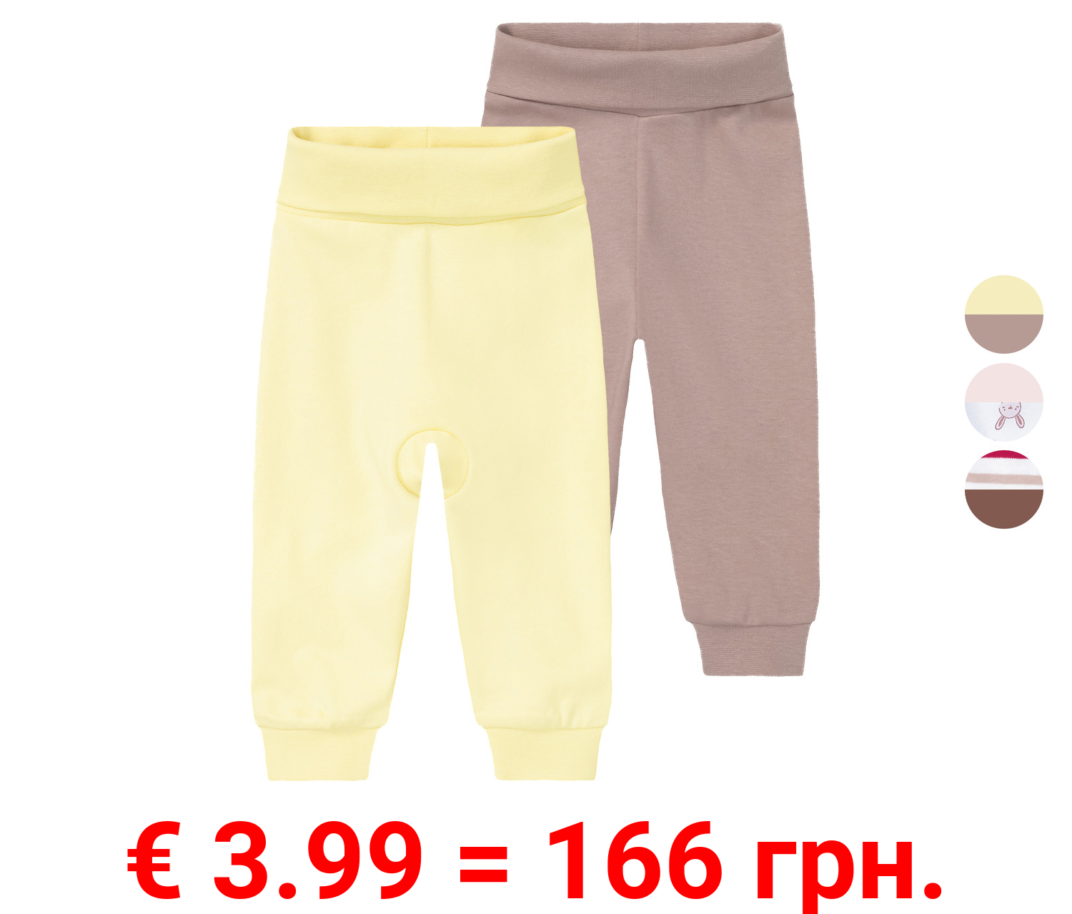 lupilu® Baby Jogginghosen, 2 Stück, hoher Bio-Baumwollanteil