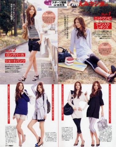 [Image: e49987a3fb21cba821d24.jpg]