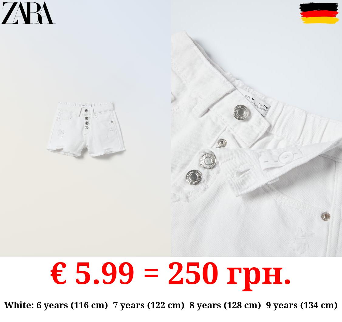 FRAYED DENIM BERMUDA SHORTS