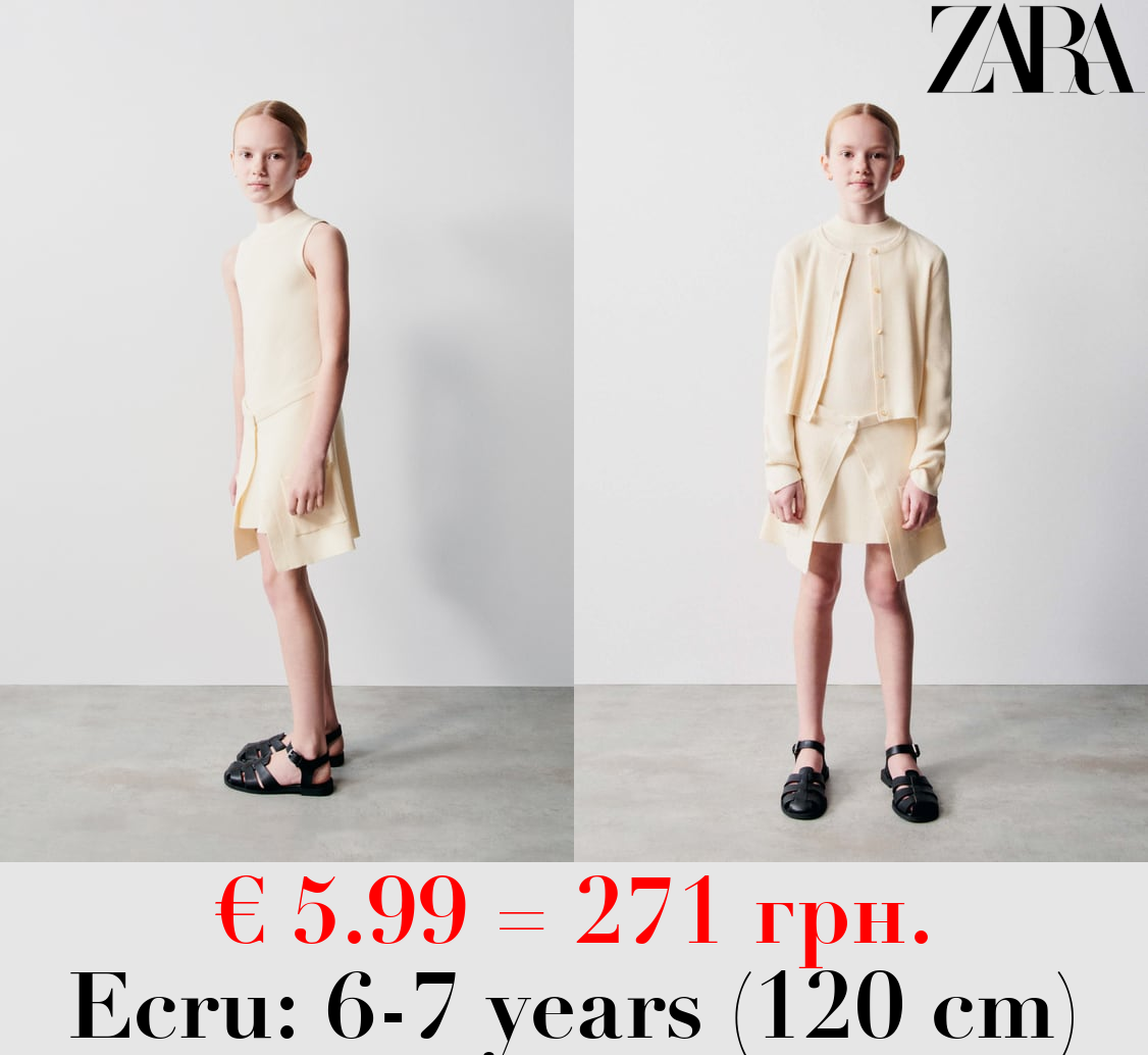 KNIT DRESS WITH OVERLAY DETAIL