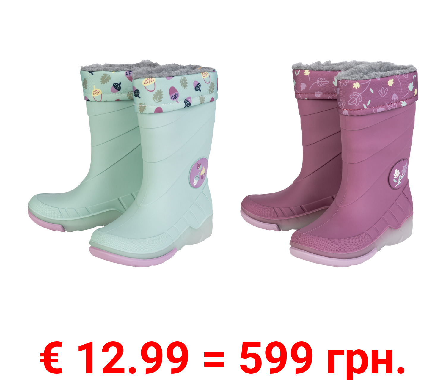 lupilu® Kleinkinder Gummistiefel mit Blinklicht