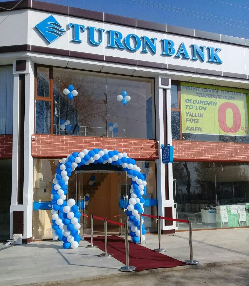 Туронбанк. Туронбанк Узбекистан. Turonbank veksellar. Turonbank Zangiota.