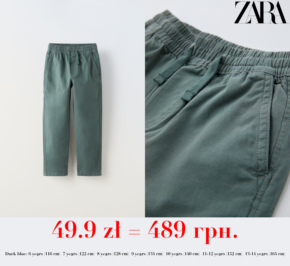 TWILL CARPENTER TROUSERS