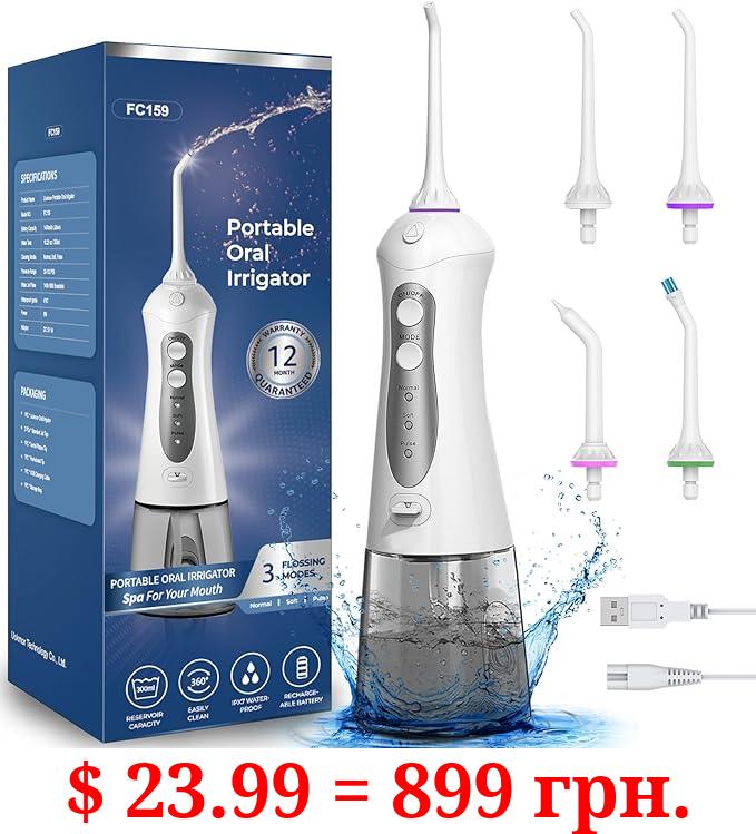 Cordless Water Flosser for Teeth Professional Water Teeth Cleaner Picks Dental Oral Irrigator with 3 Modes & 4 Jet Tips for Braces Gums, IPX7 Waterproof, 300ml Detachable Tank for Home Travel Grey