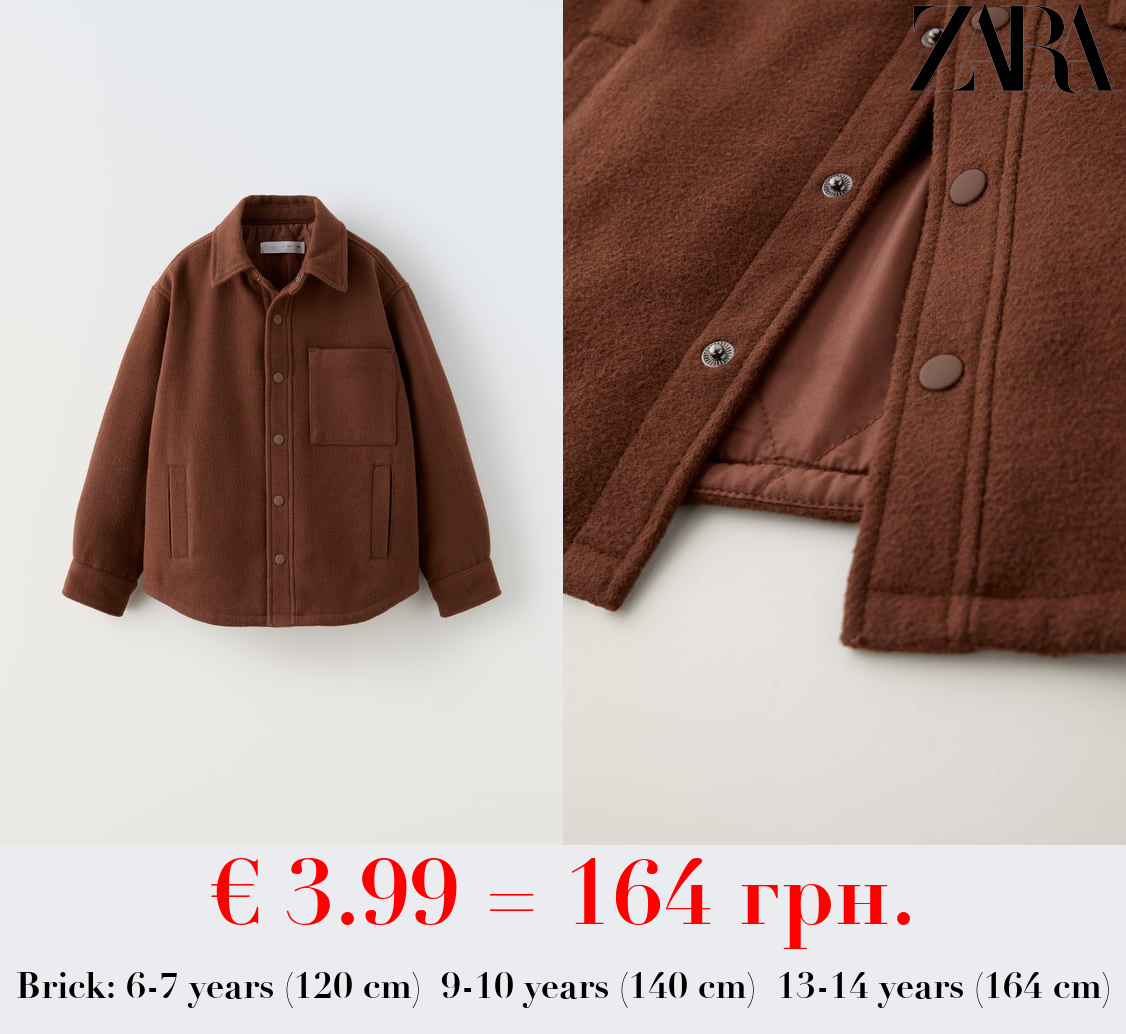 SYNTHETIC WOOL OVERSHIRT