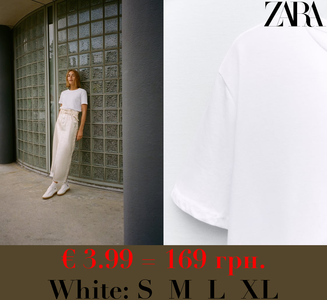 BASIC T-SHIRT WITH ASYMMETRIC HEM