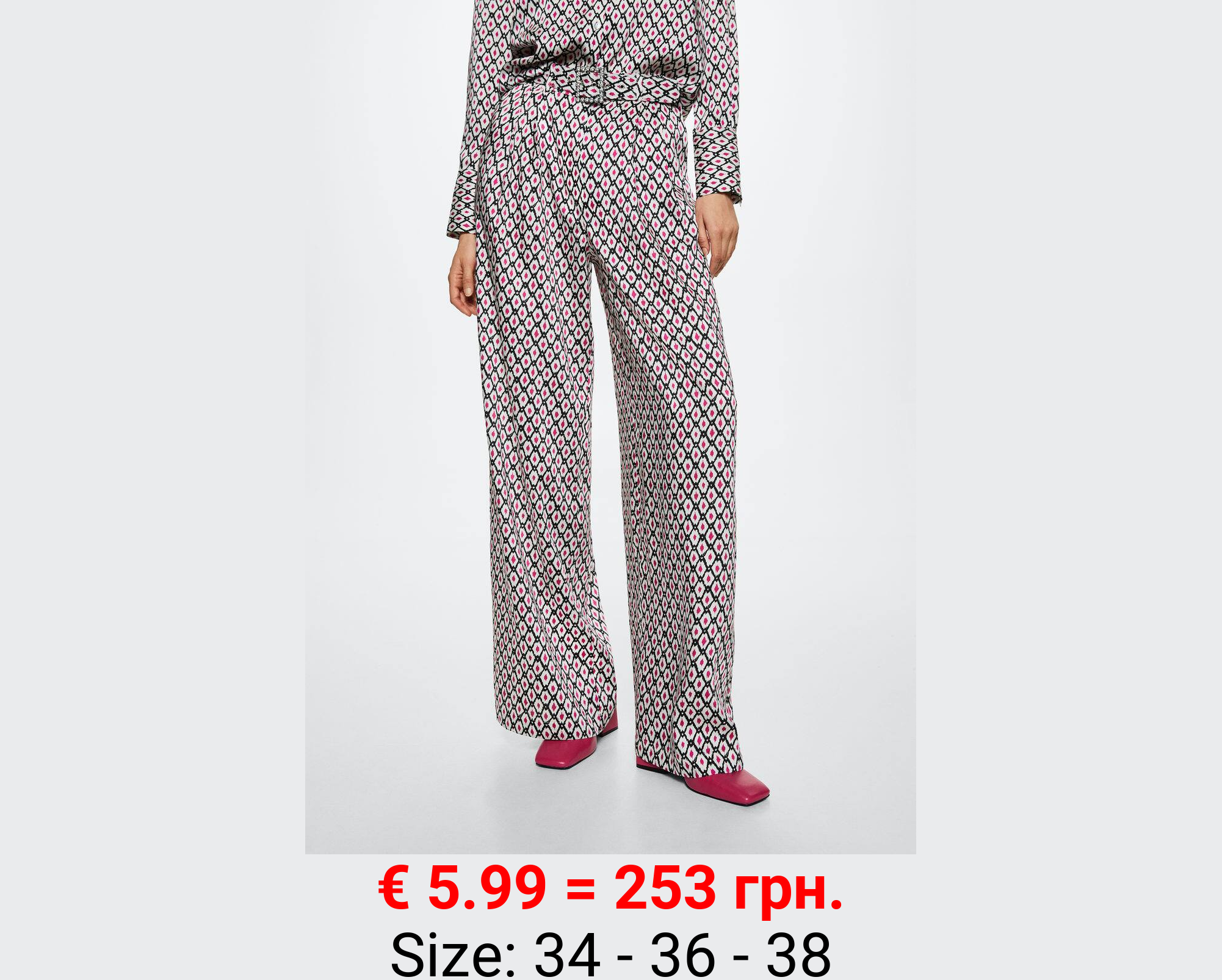 Pantalón palazzo estampado