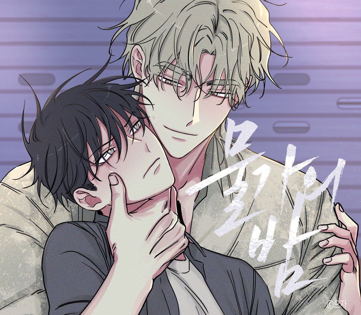 Ночь у берега. Обзор сезона Telegraph