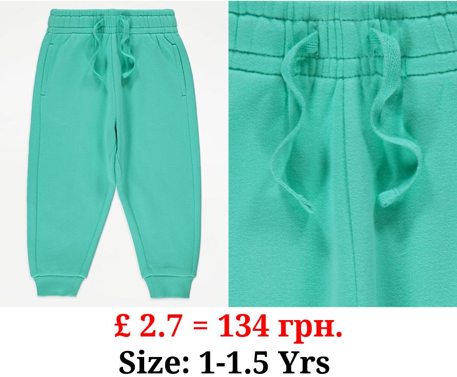 Bright Green Cuffed Joggers