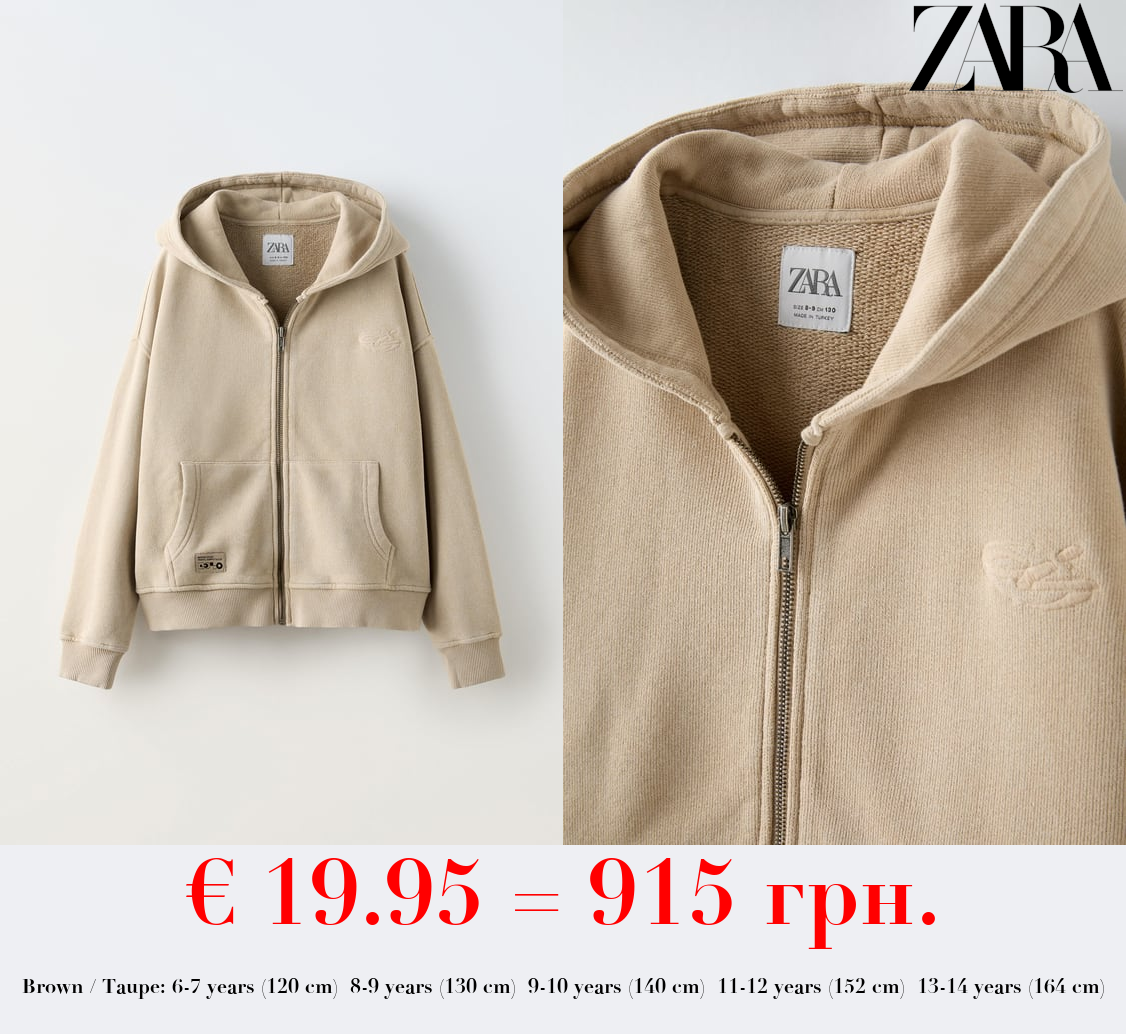 FADED ZIP-UP HOODIE WITH LABEL