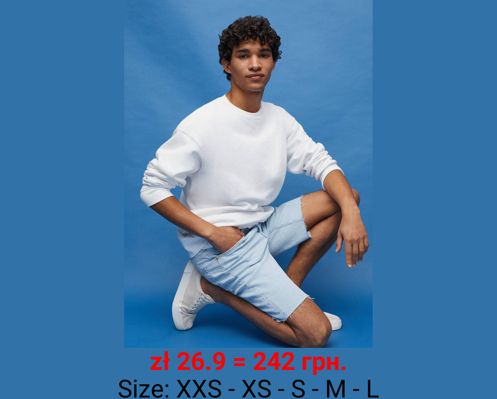 Sudadera algodón mensaje