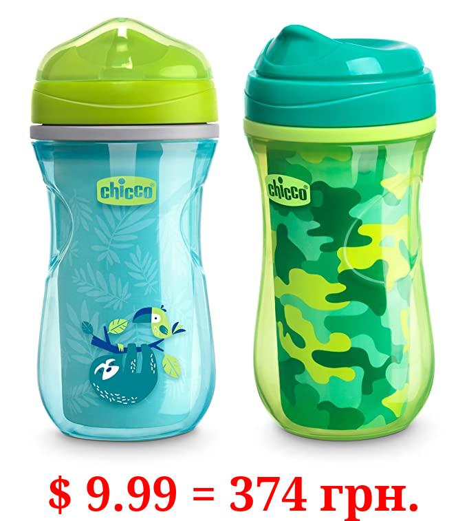 Chicco Insulated Rim Spout Trainer Spill Free Baby Sippy Cup 9 oz. - Two Pack, Green/Teal