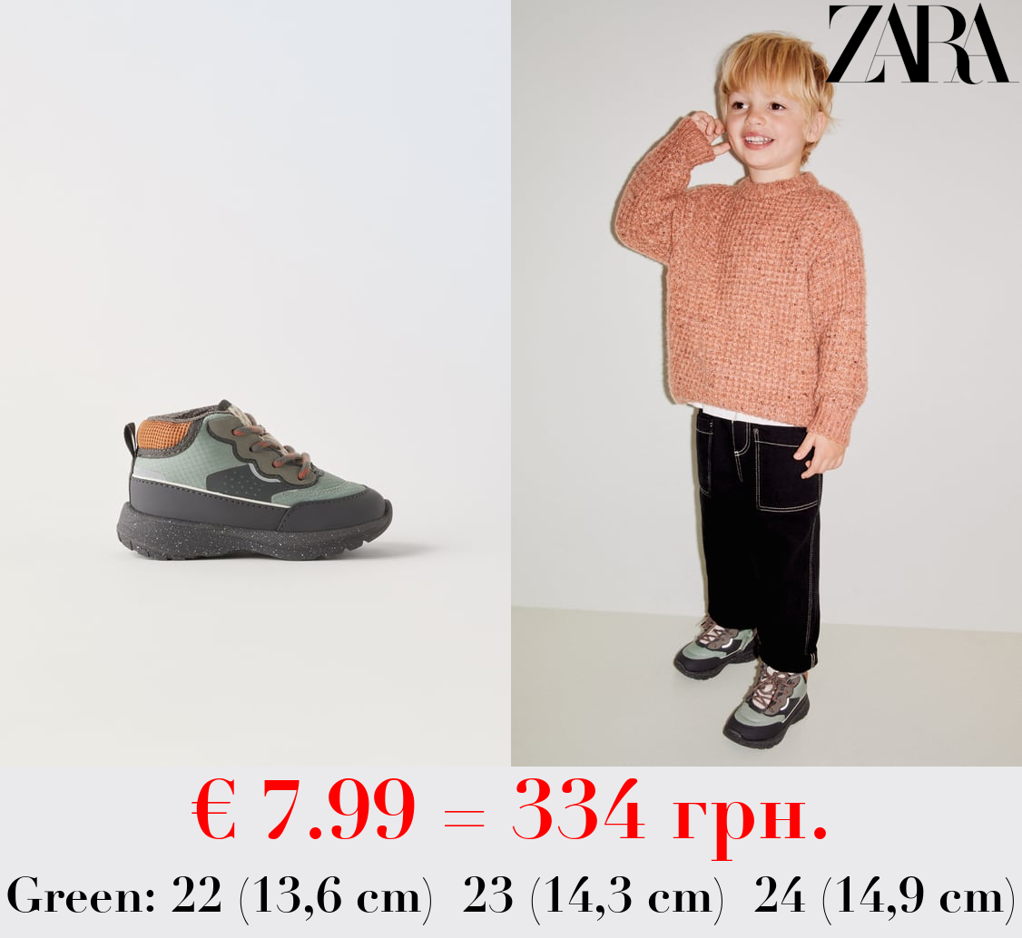 HIGH-TOP HIKING SNEAKERS