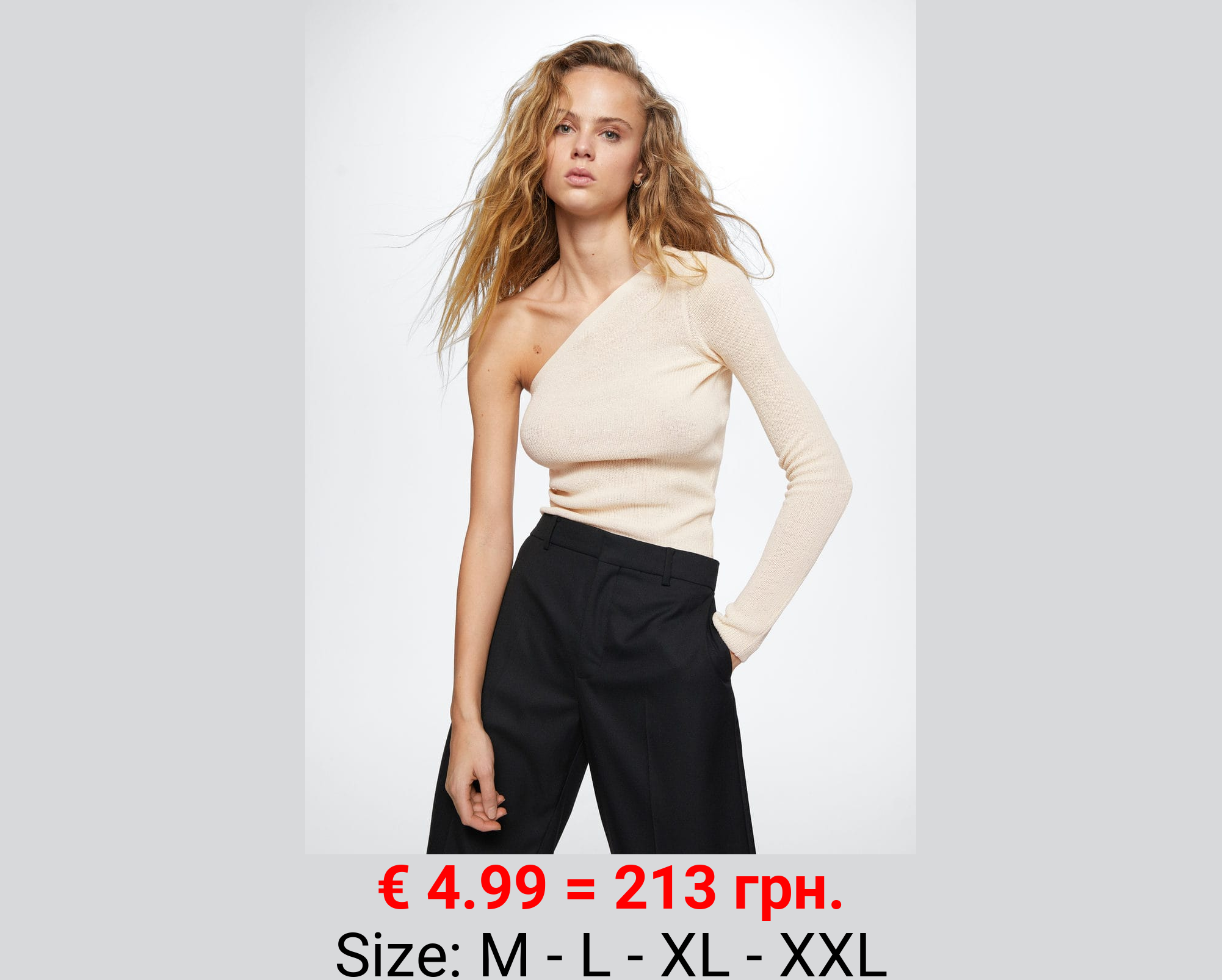 Jersey asimétrico canalé