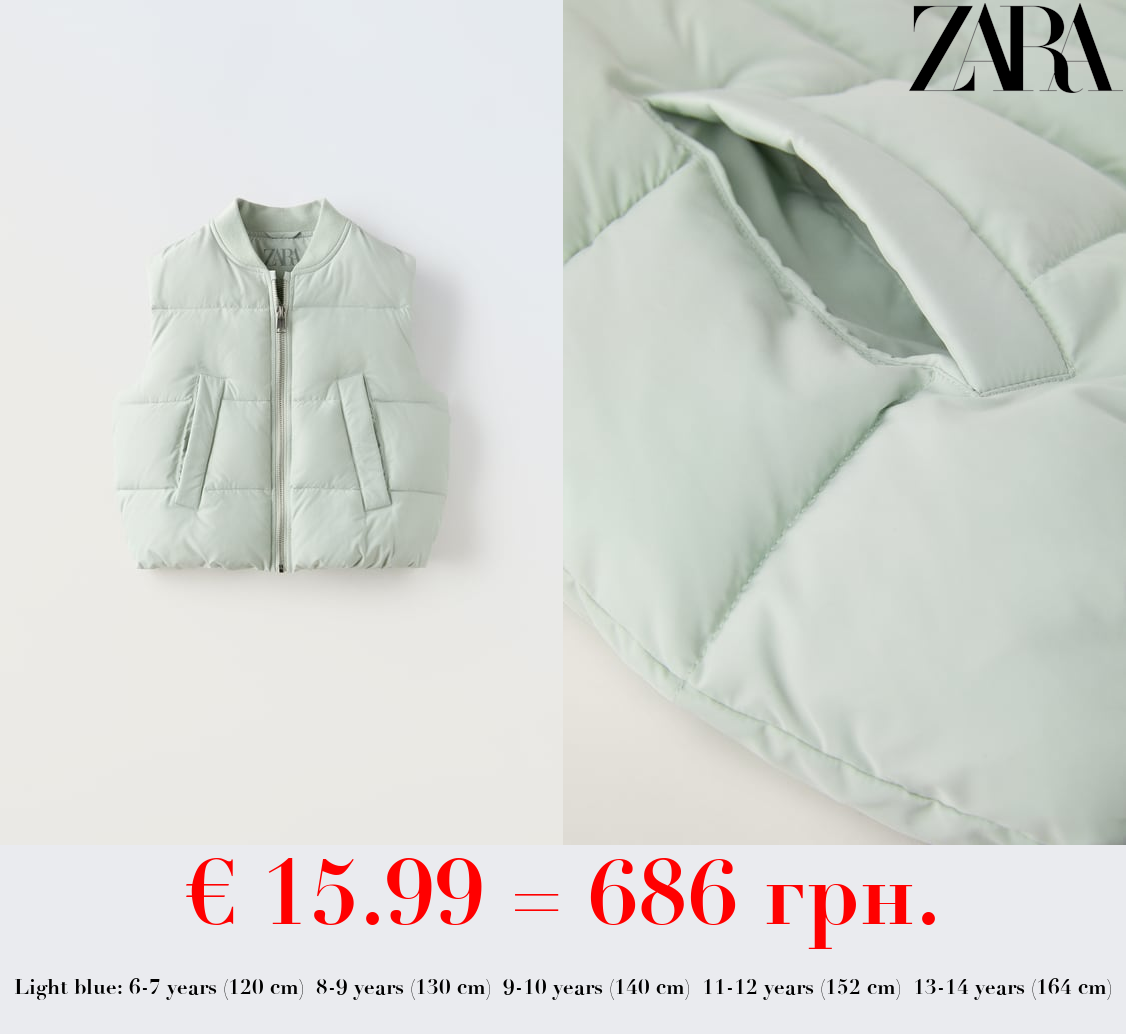 PUFFER GILET WITH BOMBER COLLAR