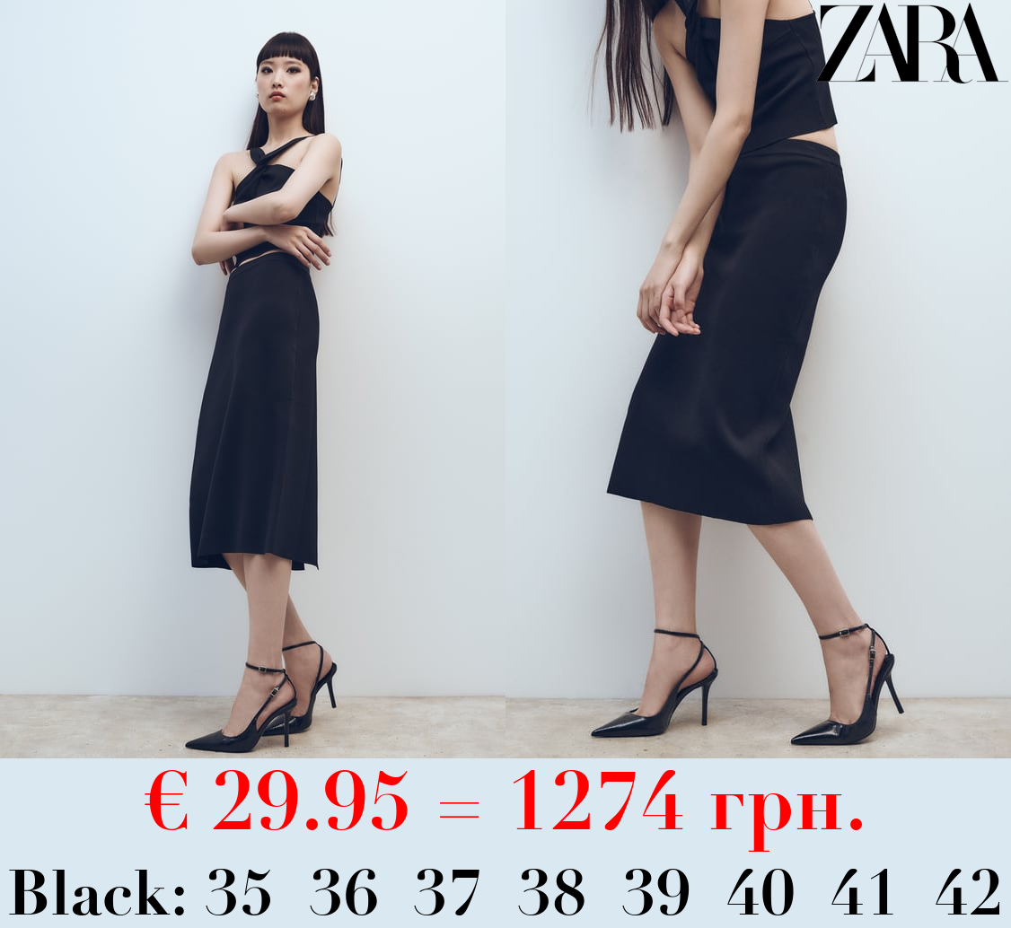 ANIMAL PRINT HEELED SLINGBACKS