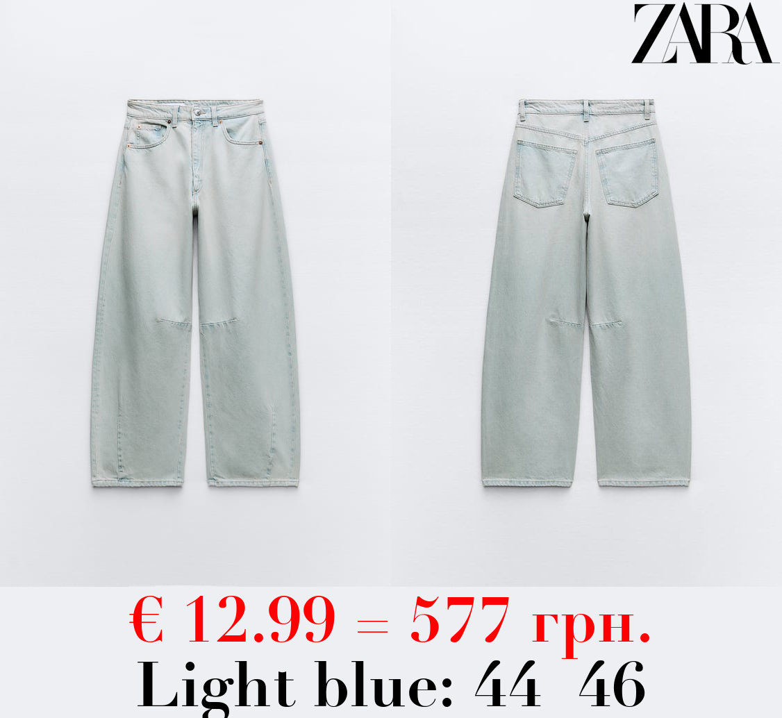 TRF BAGGY BALLOON MID-RISE JEANS