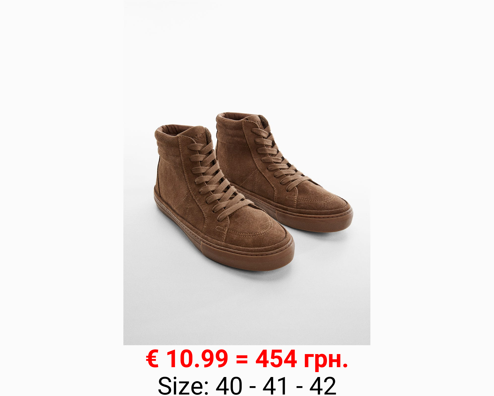 Deportiva botín piel