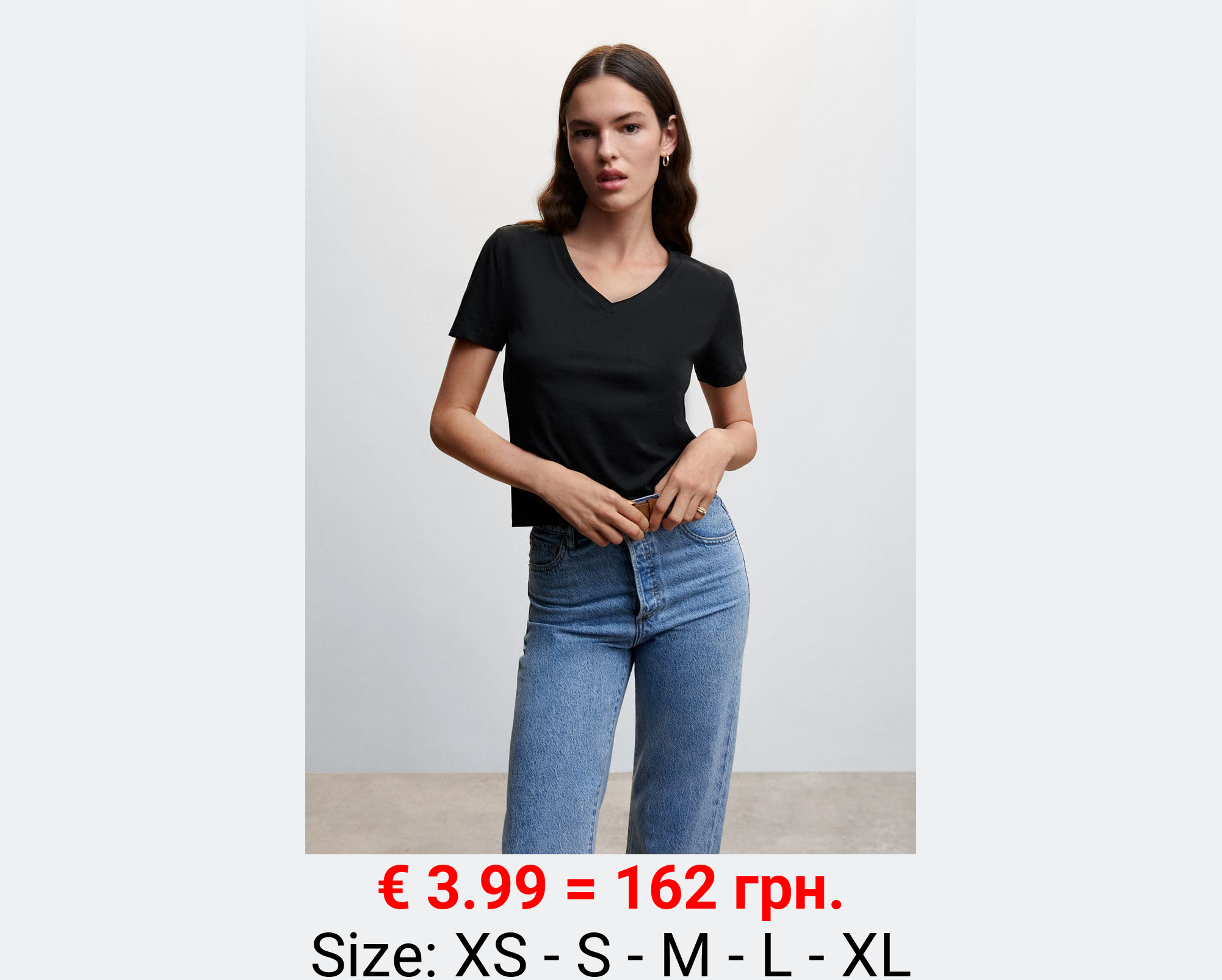 Camiseta básica algodón