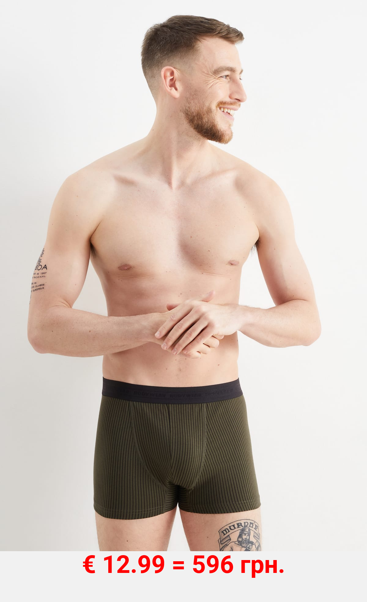 Multipack 5er - Trunks