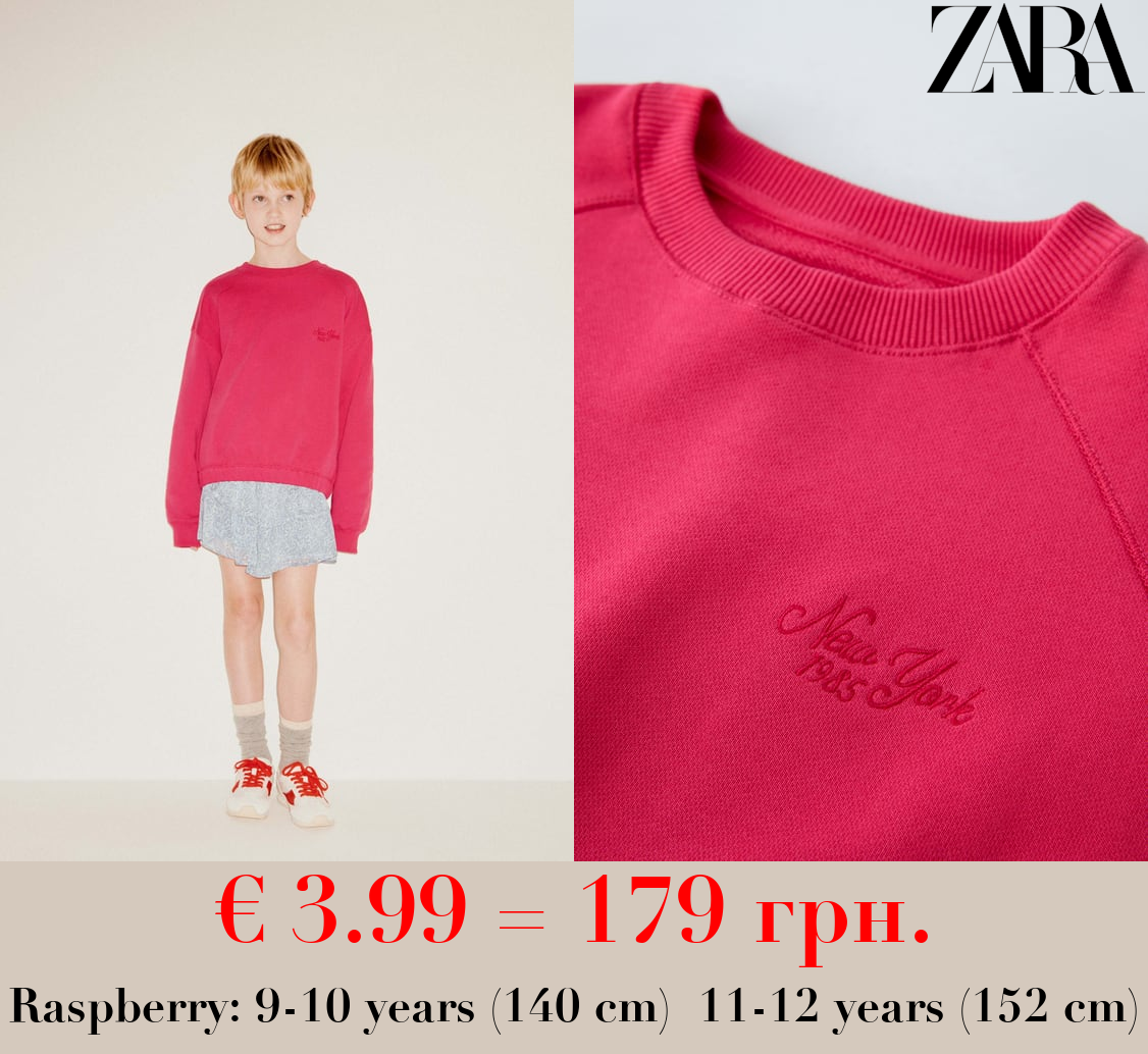 SWEATSHIRT WITH EMBROIDERED SLOGAN