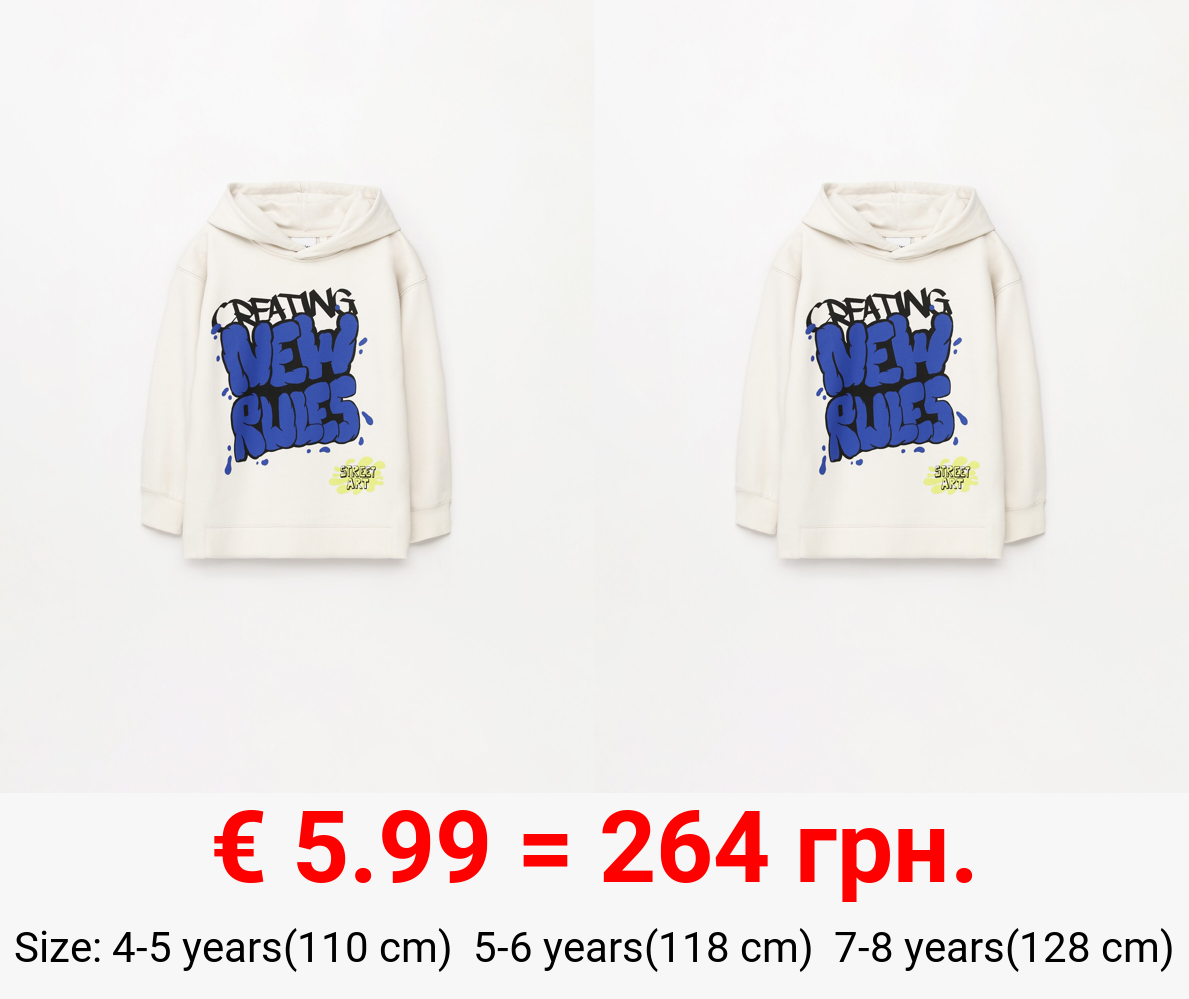 Printed hoodie