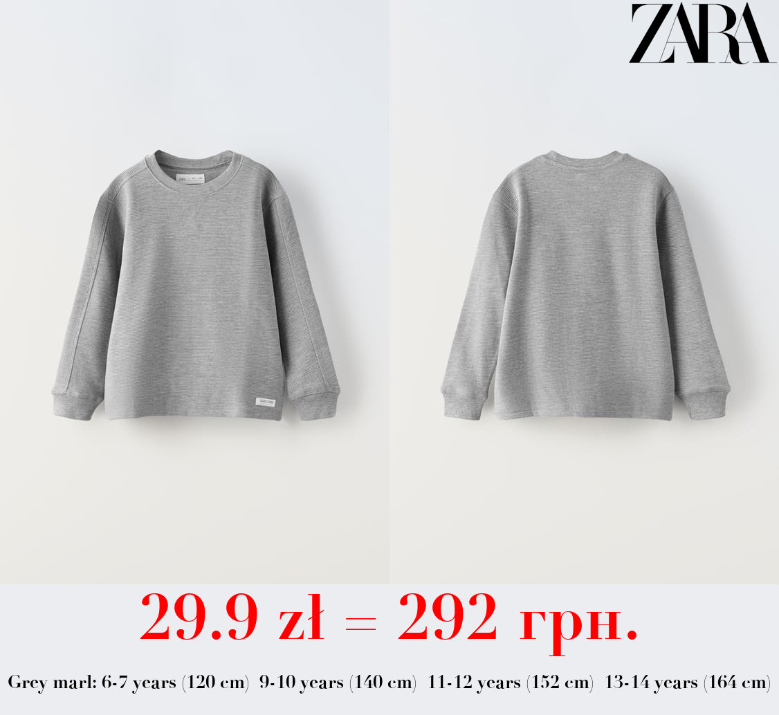 MEDIUM WEIGHT OTTOMAN T-SHIRT