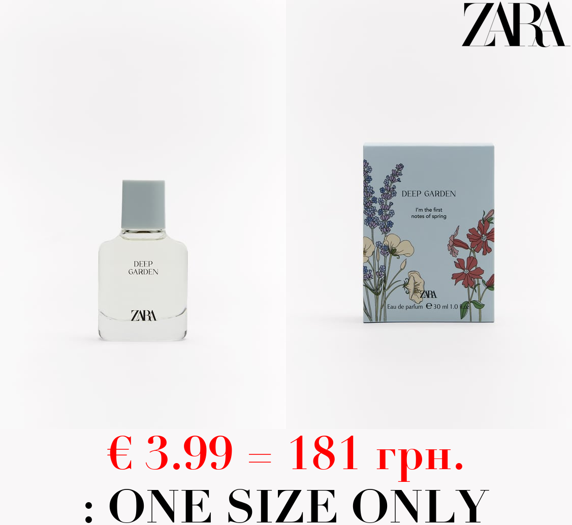 DEEP GARDEN 30 ML / 1.01 oz