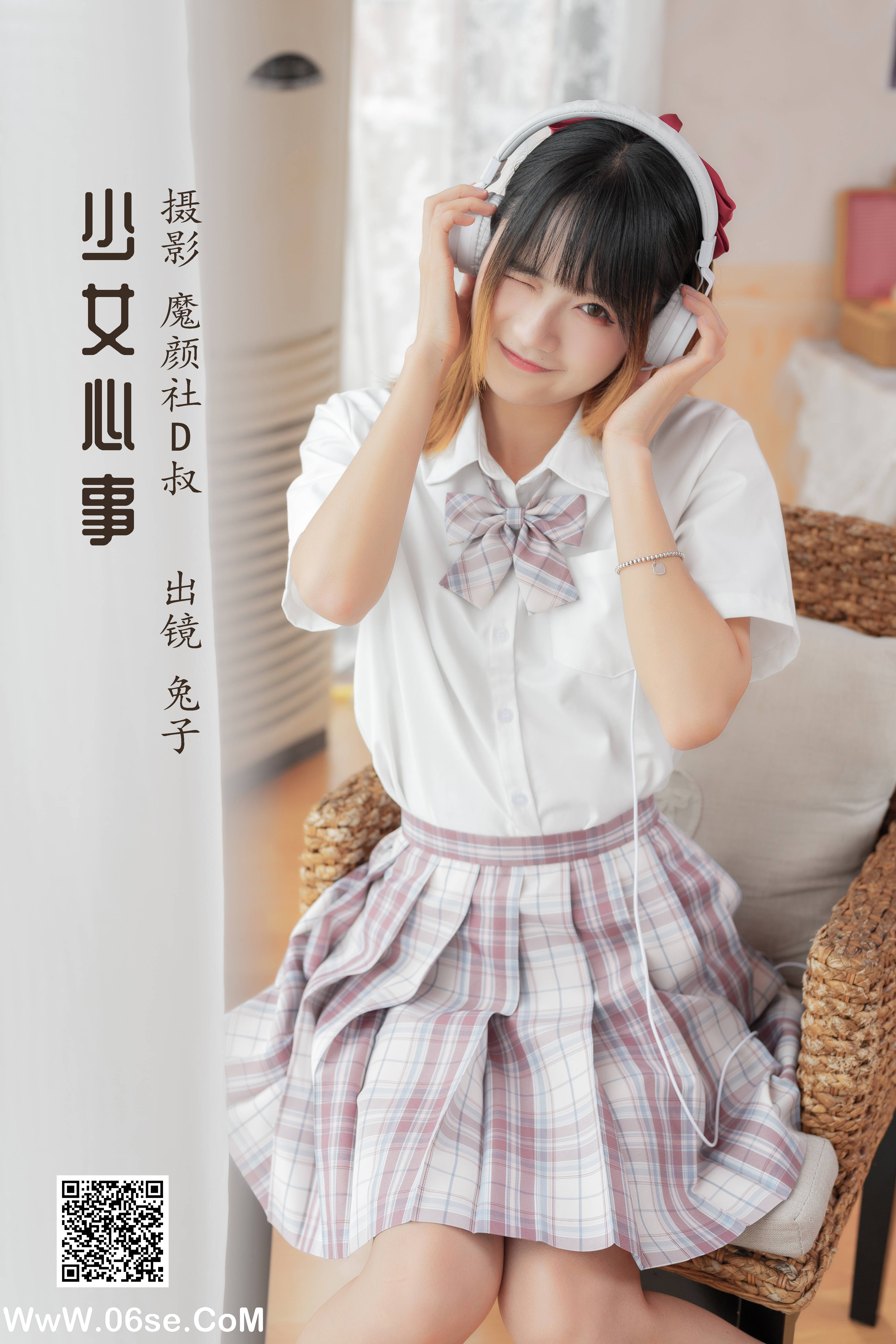 [YITUYU艺图语]2022.05.18 少女心事 兔子Zzz不吃胡萝卜[32P-243.1 MB]-六色网
