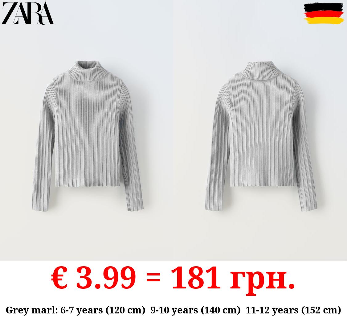 RIBBED TURTLENECK SWEATER