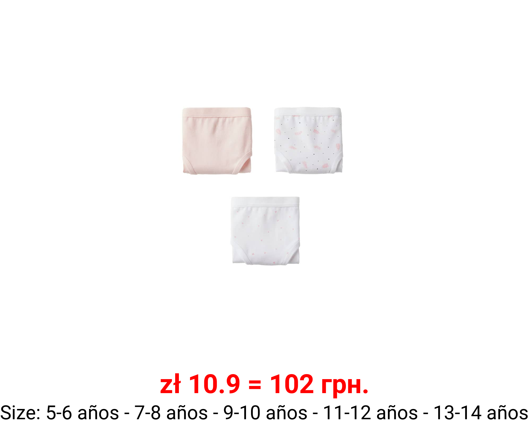 Pack 3 braguitas algodón