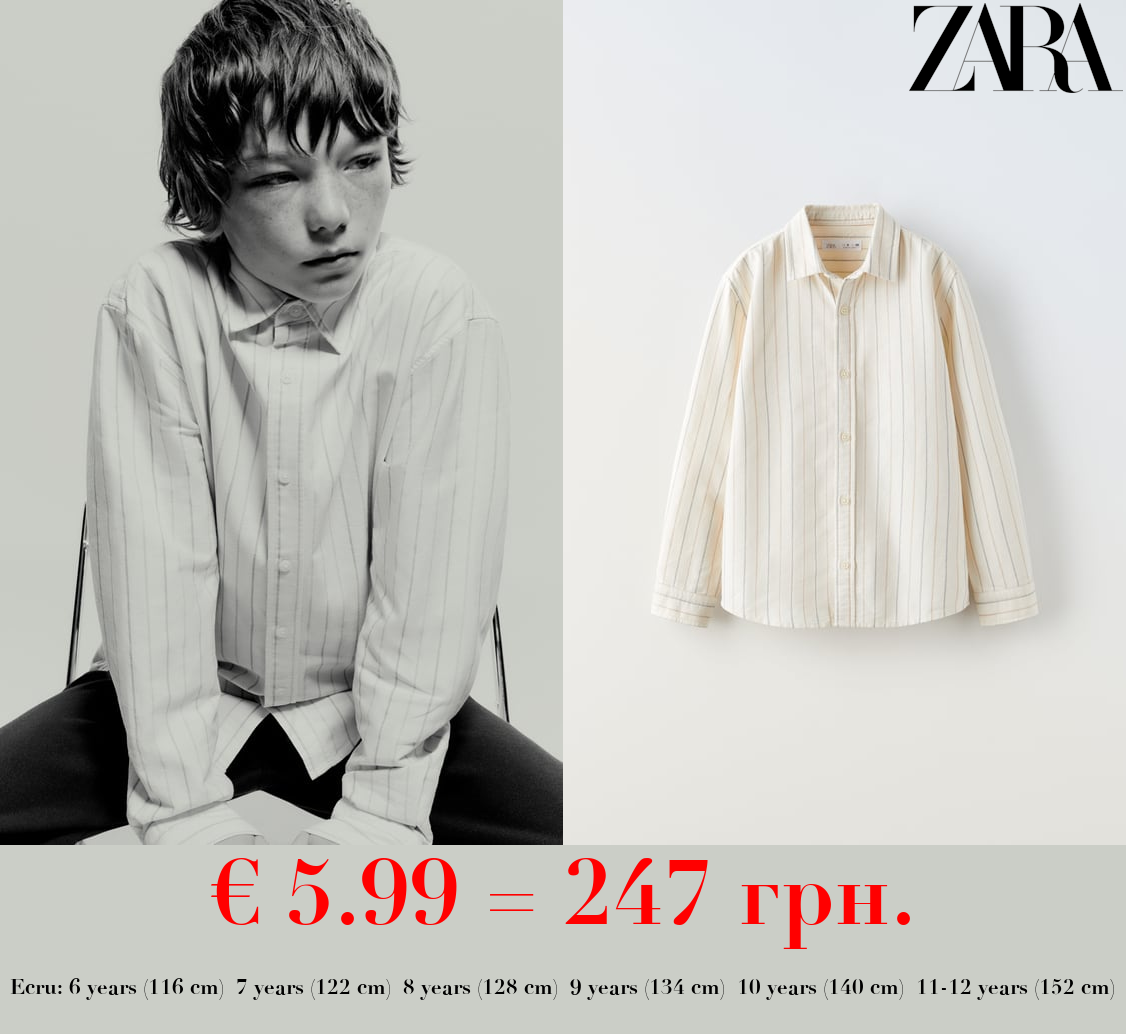 TRUE NEUTRALS STRIPED SHIRT